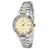 Womens Accurist Contemporary Watch 8016.00