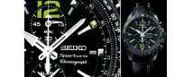 Sportura aviation chronograph – Seiko’s featured Pilots watch.