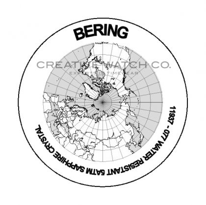Bering watch case back - repairs servicing