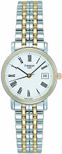 TISSOT T52.2.281.13 WATCH