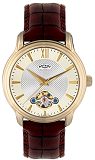 TISSOT GS02817/50 WATCH