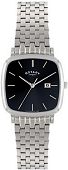 GENTS WATCH  GB02400/04 