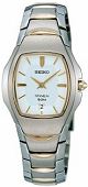 SEIKO LADIES SXB377P1