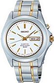SEIKO KINETIC SMY085