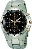 SEIKO TITANIUM SND451P1