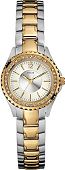 GUESS ICON W11068L2 WATCH