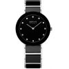 Womens Bering Ceramic Watch 11435-749