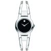 Womens Movado Amorosa Watch 604759