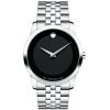 Mens Movado Museum Watch 606504