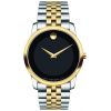 Mens Movado Museum Watch 606605