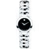 Womens Movado Rondiro Watch 606248