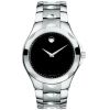 Mens Movado Luno Sport Watch 606378