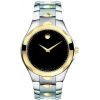 Mens Movado Luno Sport Watch 606381