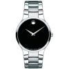 Mens Movado Serio Watch 606382