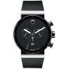 Mens Movado Sapphire Watch 606501