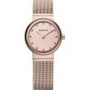 Womens Bering Classic Watch 10122-366