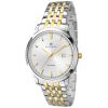 Mens Accurist Classic Watch 7018.00