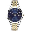 Mens Accurist Classic Watch 7072.00