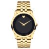 Mens Movado Museum Watch 606997