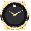 Mens Movado Museum Watch 606997