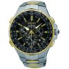 Mens Seiko Coutura Watch SSG010P9