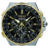 Mens Seiko Coutura Watch SSG010P9