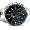 Mens Seiko Coutura Watch SSG010P9