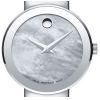 Womens Movado Sapphire Watch 607048