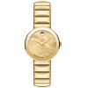 Womens Movado Sapphire Watch 607049