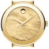 Womens Movado Sapphire Watch 607049