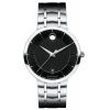 Mens Movado 1881 Automatic Watch 606914