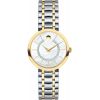 Womens Movado 1881 Automatic Watch 606921