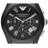 Mens Emporio Armani Classic Watch AR1400