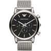 Mens Emporio Armani Classic Watch AR1808