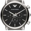 Mens Emporio Armani Classic Watch AR1808