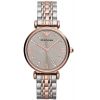 Womens Emporio Armani Retro Watch AR1840