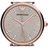 Womens Emporio Armani Retro Watch AR1840