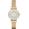 Womens Emporio Armani Retro Watch AR1907