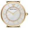 Womens Emporio Armani Retro Watch AR1907