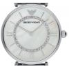 Womens Emporio Armani Retro Watch AR1908