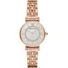 Womens Emporio Armani Retro Watch AR1909