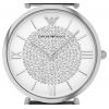 Womens Emporio Armani Retro Watch AR1925