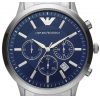 Mens Emporio Armani Classic Watch AR2448