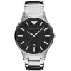 Mens Emporio Armani Classic Watch AR2457