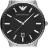 Mens Emporio Armani Classic Watch AR2457