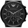 Mens Emporio Armani Classic Watch AR2461