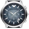 Mens Emporio Armani Classic Watch AR2473