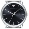 Mens Emporio Armani Dress Watch AR2499