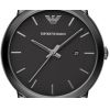 Mens Emporio Armani Classic Watch AR1732