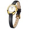 Womens Rotary Cocktail Watch LS05015/11